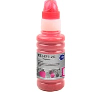 Чернила Cactus пурпурный 100мл для epson stof b42/bx305/bx305f/bx320/bx525 CS-I-EPT1293 845627