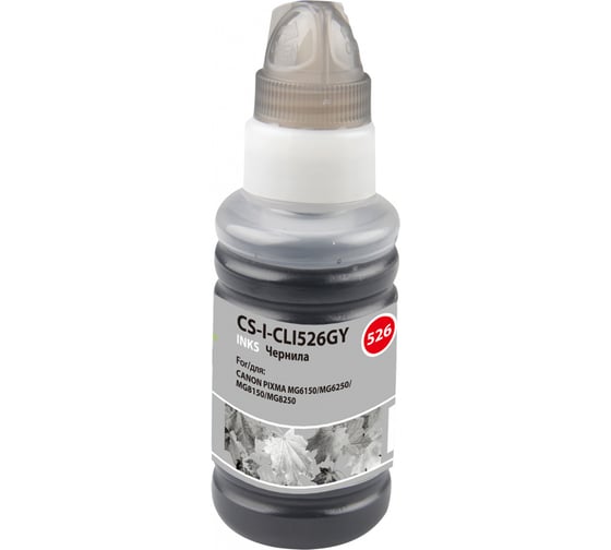 Чернила Cactus серый 100мл для canon pixma ip4850/mg5250/mg5150/ix6550 CS-I-CLI526GY 1