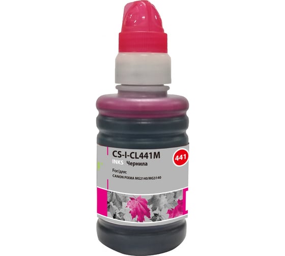 Чернила Cactus пурпурный 100мл для canon pixma mg2140/mg3140 CS-I-CL441M 845565 1