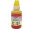 Чернила Cactus желтый 100мл для canon pixma mg5140/5240/6140/8140/mx884 CS-I-CLI426Y 845576 1