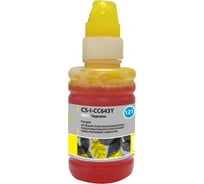 Чернила Cactus желтый 100мл для hp dj d1663/d2563/d2663/d5563/ps c4683/c4783 CS-I-CC643Y 845555