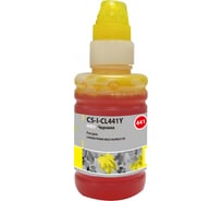 Чернила Cactus желтый 100мл для canon pixma mg2140/mg3140 CS-I-CL441Y 845566