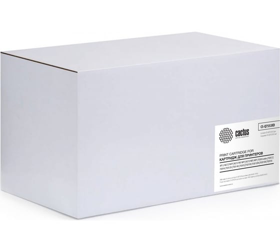 Лазерный картридж Cactus черный, 2 упаковки, 7000 страниц, для hp p2014/p2015/m2727 CS-Q7553XD 947292 1