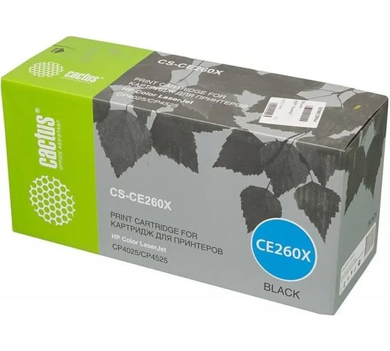 Картридж лазерный CS-CE260X CE260X черный (17000стр.) для HP LJ CP4525 Cactus 356690 1