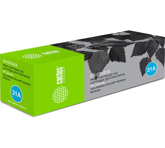 Картридж лазерный CS-CF231A CF231A черный (5000стр.) для HP LJ M206dn/Ultra MFP M230fdn/M230sdn Cactus 1191904 1