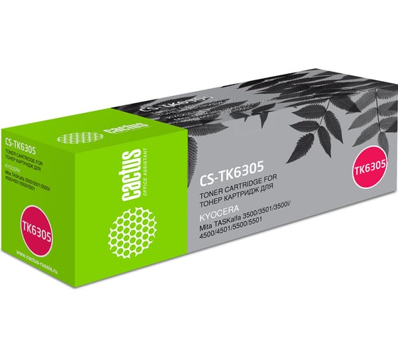 Лазерный картридж Cactus tk-6305 черный, 35000 страниц, для kyocera mita taskalfa 3500/3501/45 CS-TK6305 358105 1