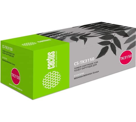 Лазерный картридж Cactus tk-3150 черный, 14500 страниц, для kyocera mita m3040idn/m3540idn eco CS-TK3150 414012 1