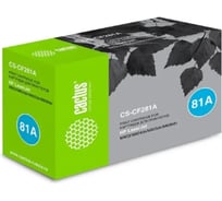 Картридж лазерный CS-CF281A CF281A черный (10500стр.) для HP LJ Enterprise M630/M604n/M605n/M606dn Cactus 310081