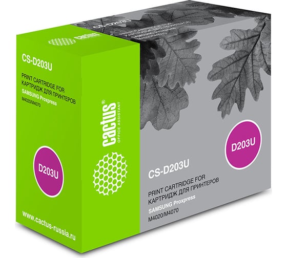 Лазерный картридж Cactus mlt-d203u черный, 15000 страниц, для samsung proxpress m4020/m4070 CS-D203U 364758 1