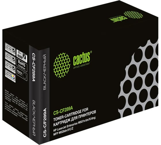 Лазерный картридж Cactus cf289a есть ограничения по прошивке, черный, 5000 страниц, для hp lj CS-CF289A 1169498 1