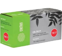 Лазерный картридж Cactus черный, 6000 страниц, для kyocera mita fs1000/1010/1050 CS-TK17 843012