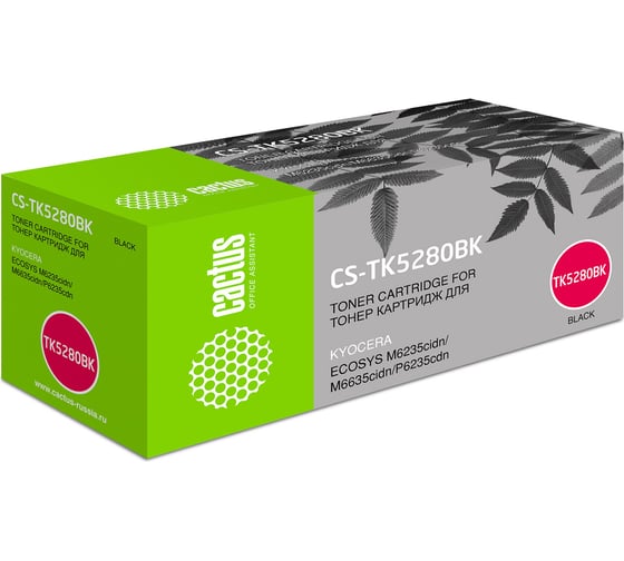 Лазерный картридж Cactus tk-5280bk черный, 13000 страниц, для kyocera ecosys p6235cdn/m6235c CS-TK5280BK 1070449 1
