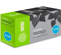 Картридж лазерный CS-W2070A W2070A (есть ограничения по прошивке) черный (700стр.) для HP Col Cactus 1365399