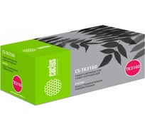 Лазерный картридж Cactus tk-3160 черный, 12500 страниц, для kyocera ecosys p3045dn/p3050dn/p30 CS-TK3160 1000172