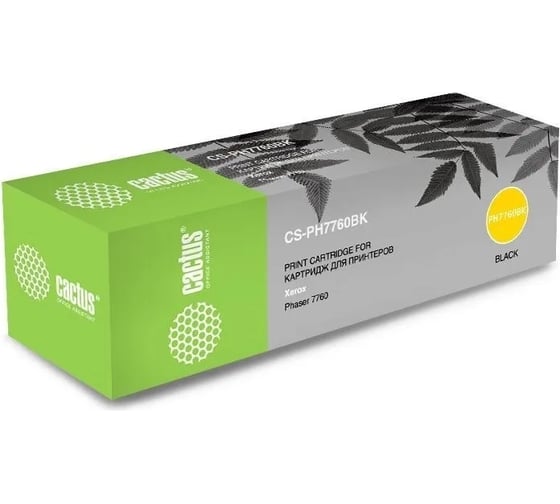 Картридж лазерный106R01163 CS-PH7760BK черный (32000стр.) для Xerox Phaser 7760/7760dn/7760dx/7760dxf Cactus 1066829 1