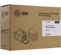 Лазерный картридж Cactus q1339a черный, 18000 страниц, для hp lj 4300 CS-Q1339AR 362998