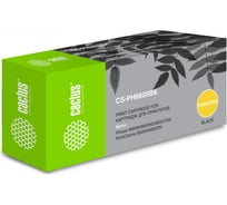 Лазерный картридж Cactus 106r02236 черный, барабан в комплекте, 8000 страниц, для xerox ph 6600/wc 6 CS-PH6600BK 1066822