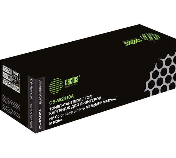 Лазерный картридж Cactus w2410a черный, 1050 страниц, для hp color laserjet pro m155;mfp m182n CS-W2410A 1652763 1