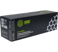 Картридж лазерный CS-CF230X CF230X черный (3500стр.) для HP LJ 203/227 Cactus 1008234