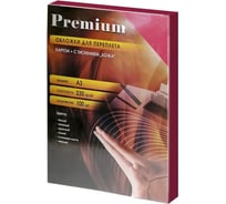Обложки Office Kit А3, кожа, красные, 100 шт. CRA300230