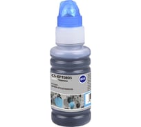 Чернила Cactus светло-голубой 100мл для epson stph p50 CS-I-EPT0805 845609