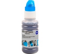 Чернила Cactus голубой 100мл для epson st c67series/c87series/cx3700/cx4100 CS-I-EPT0632 845597