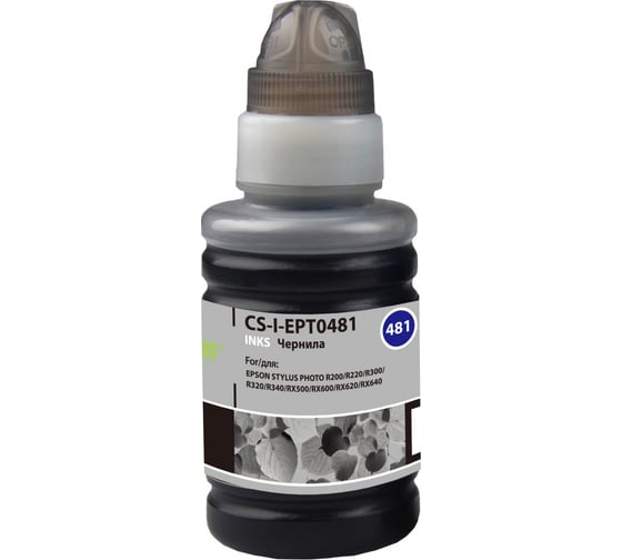 Чернила Cactus черный 100мл для epson stph r200/r220/r300/r320/r340 CS-I-EPT0481 845586 1