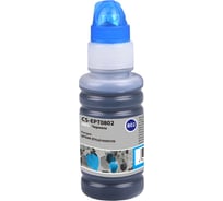 Чернила Cactus голубой 100мл для epson stph p50 CS-I-EPT0802 845606