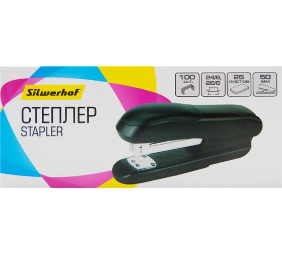 Степлер Silwerhof 24/6, 26/6, 25 листов, черный, 100 скоб, закрытый/открытый 1553347