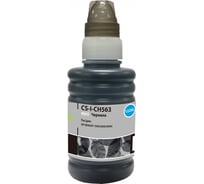Чернила Cactus черный 100мл для hp dj 1050/2050/2050s CS-I-CH563 845557