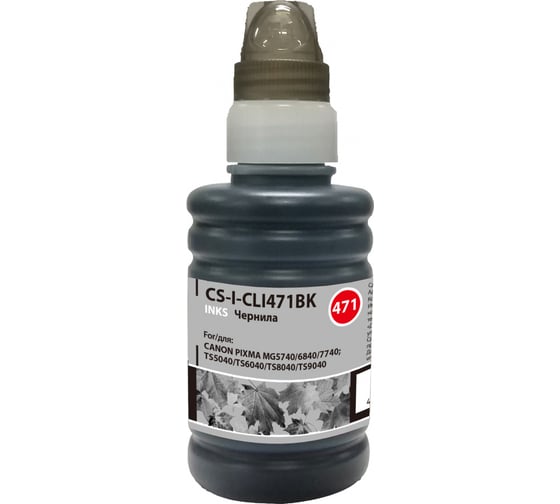 Чернила Cactus черный 100мл для canon pixma mg5740/mg6840/mg7740/ts5040/ts6040/ts8040/ CS-I-CLI471BK 1171285 1