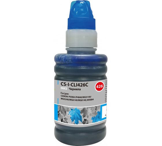 Чернила Cactus голубой 100мл для canon pixma mg5140/5240/6140/8140/mx884 CS-I-CLI426C 845573 1