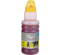 Чернила Cactus желтый 100мл для hp dj ia 3525/5525/4525 CS-I-CZ112 1477057