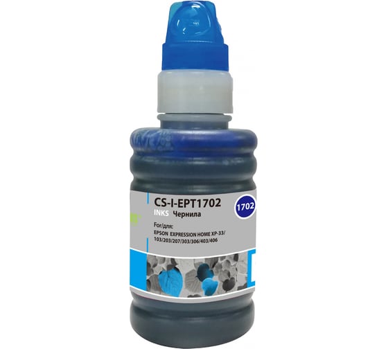 Чернила Cactus голубой 100мл для epson expho xp33/103/203/207/303/306 CS-I-EPT1702 845630 1