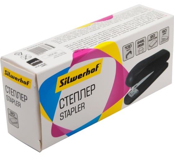Степлер Silwerhof 24/6, 26/6, 20 листов, черный, 100 скоб, пластик, закрытый/открытый, 1396925
