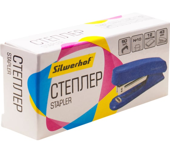 Степлер Silwerhof 401072-02 N10, 12 листов, синий, 50 скоб, пластик, закрытый, коробка 491247