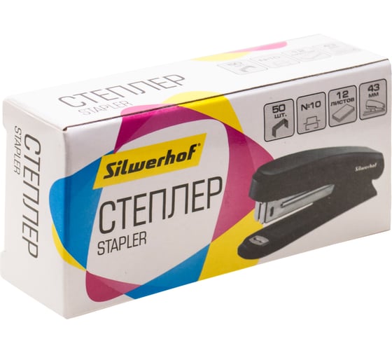 Степлер Silwerhof 401072-01 N10, 12 листов, черный, 50 скоб, пластик, закрытый, коробка 491244