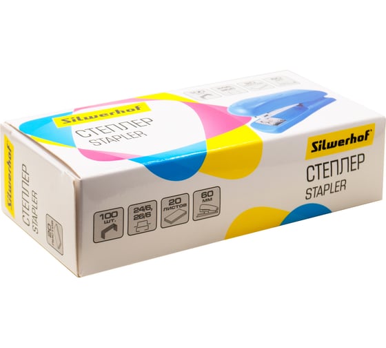Степлер Silwerhof 24/6, 26/6, 20 листов, синий, 100 скоб, пластик, закрытый/открытый 1396927