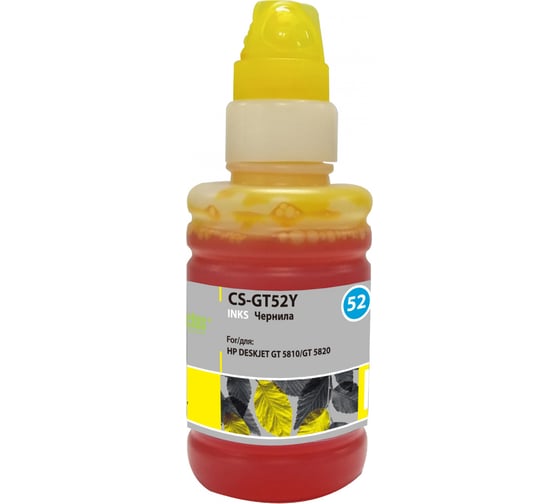Чернила Cactus m0h56ae желтый 100мл для deskjet gt 5810/5820/5812/5822 CS-GT52Y 414639 1