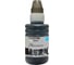 Чернила Cactus m0h57ae черный 100мл для deskjet gt 5810/5820/5812/5822 CS-GT51BK 414636 1