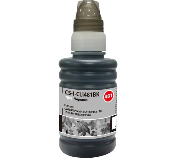 Чернила Cactus черный 100мл для canon pixma tr7540/tr8540/ts6140/ts8140/ts9140 CS-I-CLI481BK 1171252 1