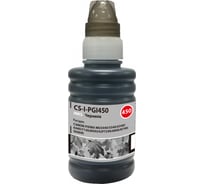 Чернила Cactus черный 100мл для canon pixma ip6840/ip7240/ip8740/ix6840/mg5440/mg5540 CS-I-PGI450 1171301
