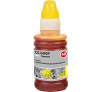 Чернила Cactus желтый 70мл для canon pixma g5040/g6040/gm2040 CS-GI40Y 1195593