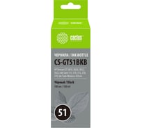 Чернила Cactus m0h57ae черный 100мл для deskjet gt 5810/5820/5812/5822 CS-GT51BKB 1176864
