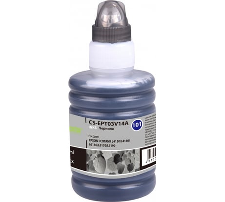 Чернила Cactus 101bk черный 127мл для epson l4150/l4160/l6160/l6170 CS-EPT03V14A 1077925