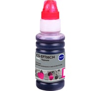 Чернила Cactus 112m пурпурный 70мл для epson l6550/6570/11160/15150/15160 CS-EPT06C34 1545884