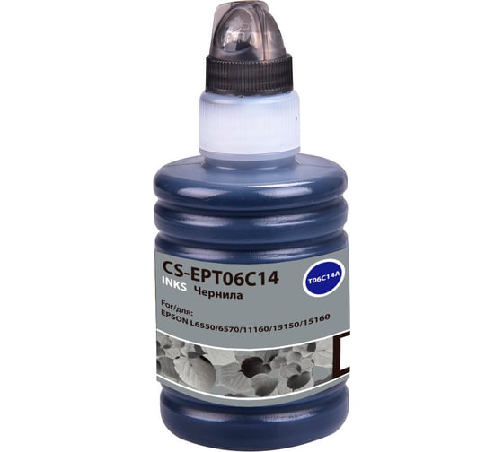 Чернила Cactus 112bk черный 140мл для epson l6550/6570/11160/15150/15160 CS-EPT06C14 1545880