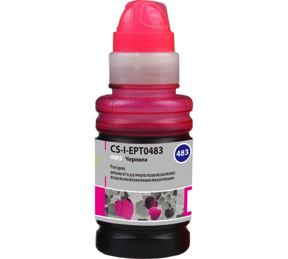 Чернила Cactus пурпурный 100мл для epson stph r200/r220/r300/r320 CS-I-EPT0483 845588 1
