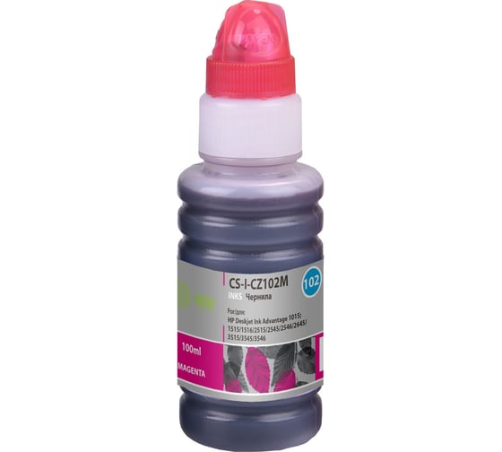 Чернила Cactus пурпурный 100мл для hp deskjet ink advantage 1015/1515/2515/2545 CS-I-CZ102M 1477051 1