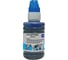 Чернила Cactus голубой 100мл для epson expresion home xp-235/332/335/432/435 CS-I-EPT2992 1195587 1